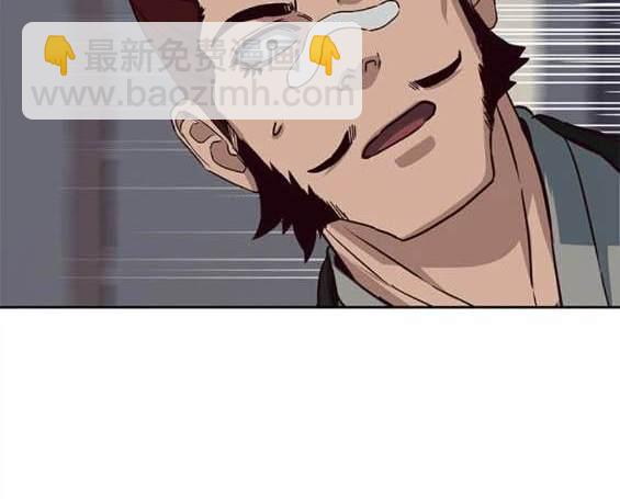 第81话64