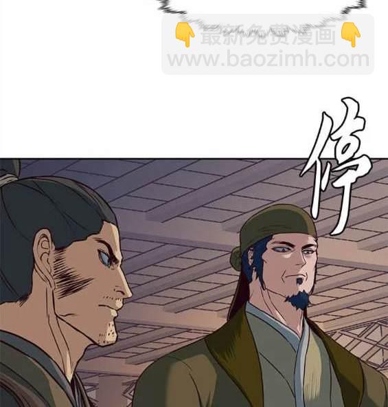 第81话68