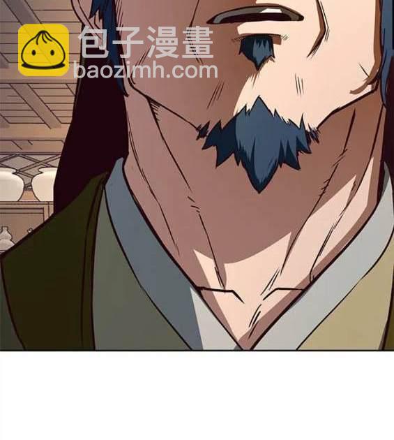 第81话71