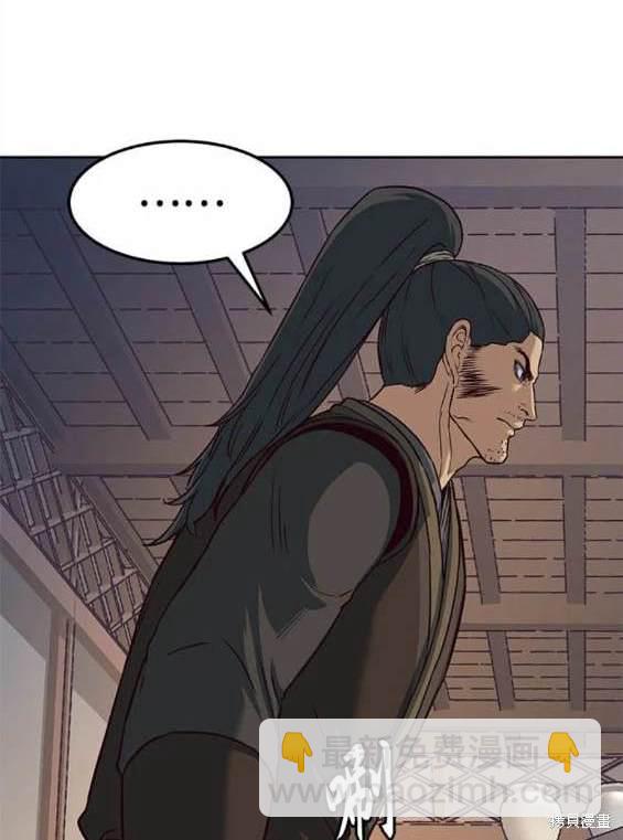 第81话72