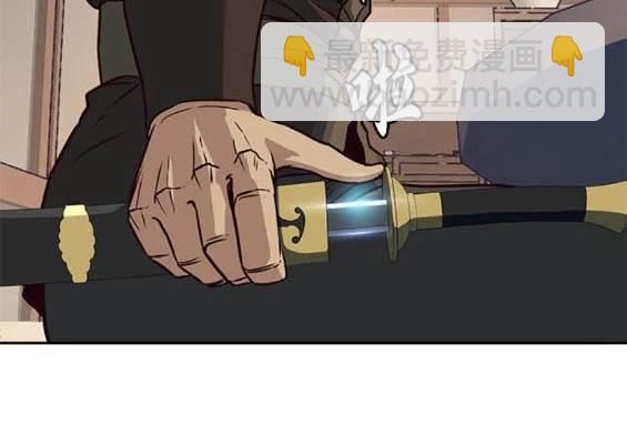 第81话73