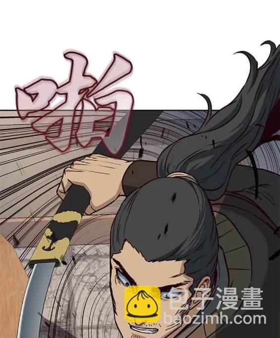 第81话74