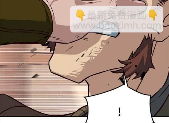 第81话84