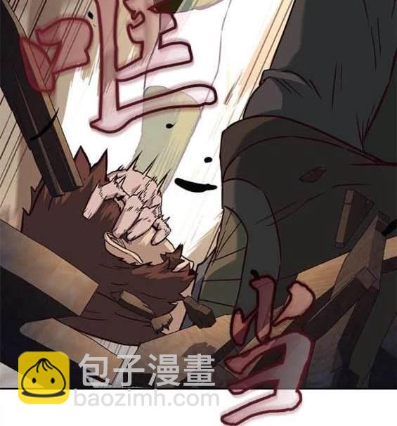 第81话86