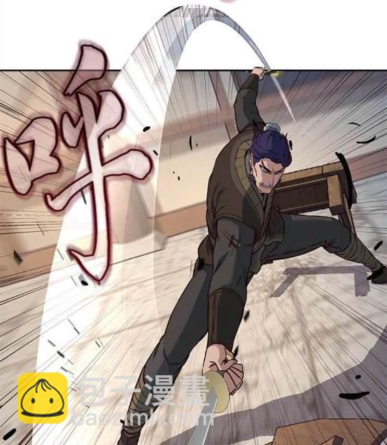 第81话87