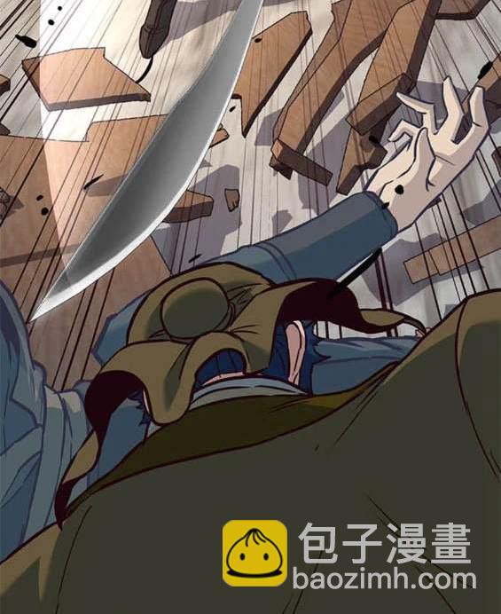 第81话88