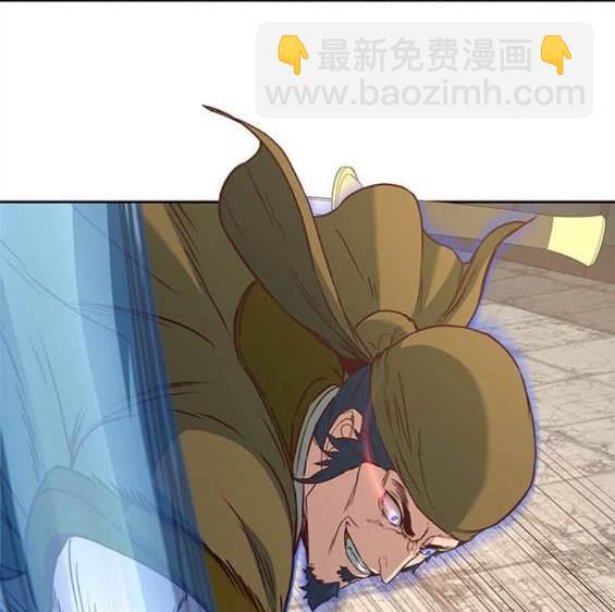 第81话94