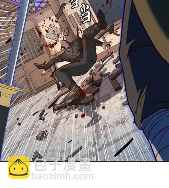 第81话98