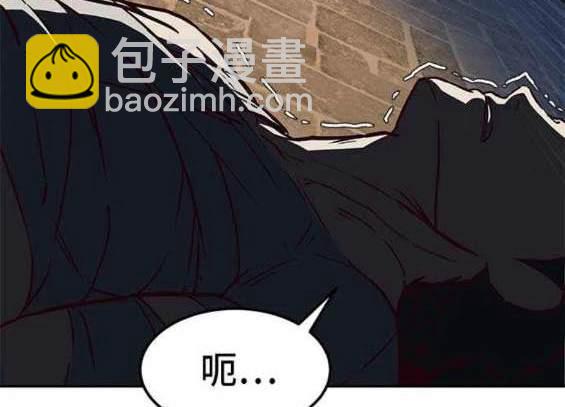 第82话26