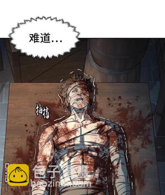 第82话28