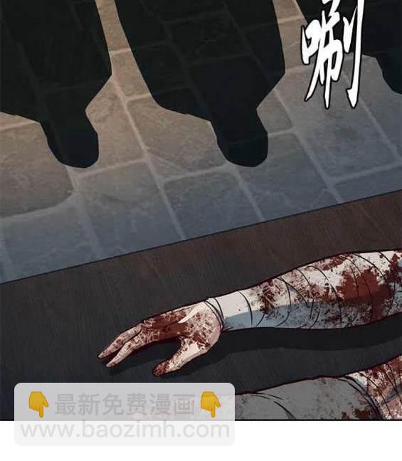 第82话37