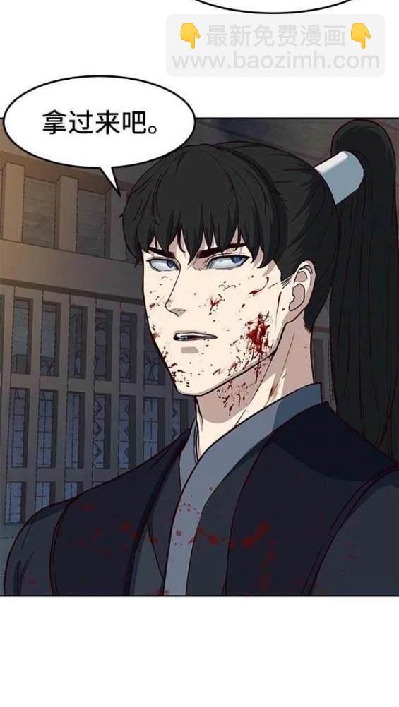 第82话50