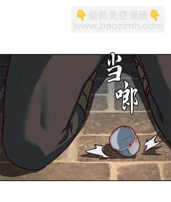 第82话90