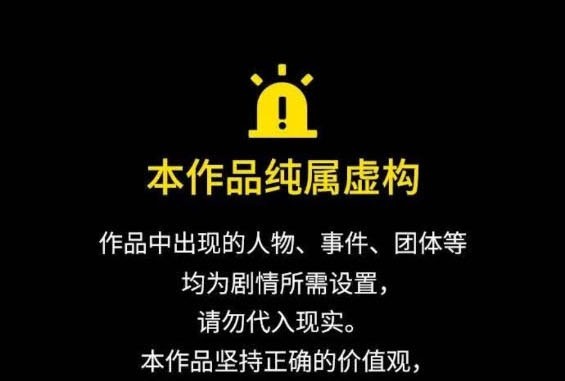第85话0