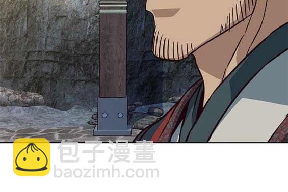 第85话108