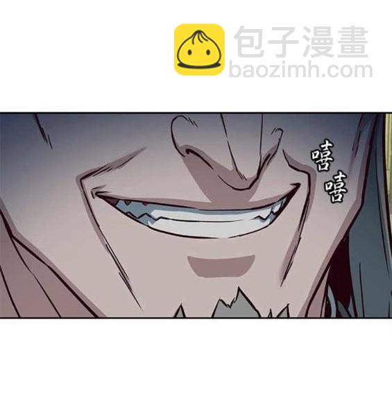 第85话11