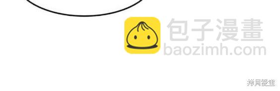 第85话110