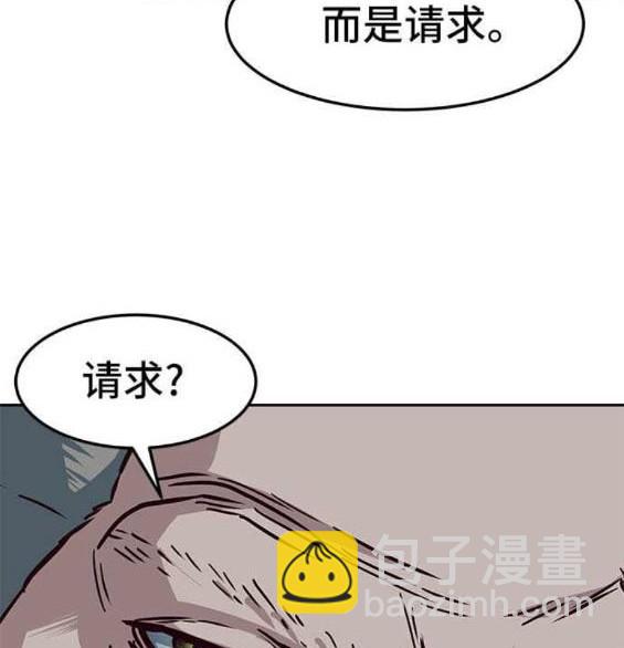 第85话16