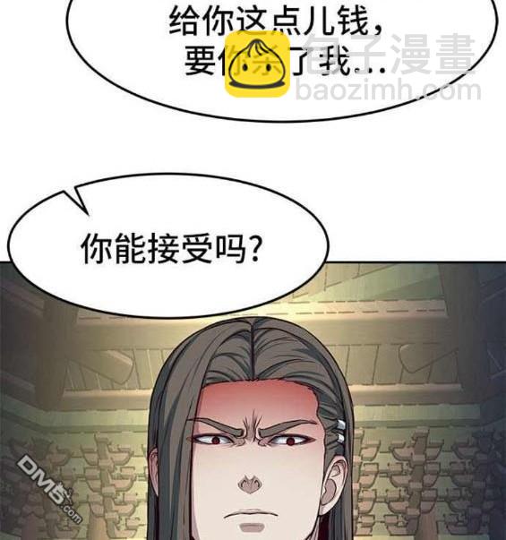 第85话18