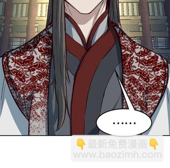 第85话19