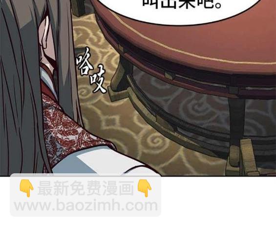 第85话22