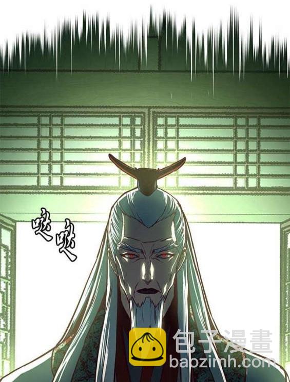第85话25