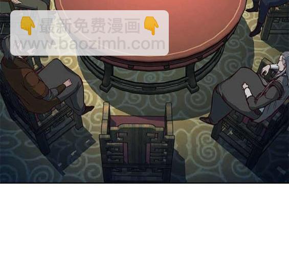 第85话31