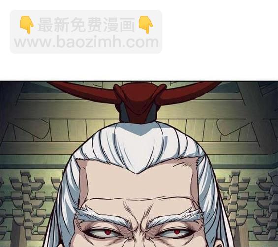第85话32