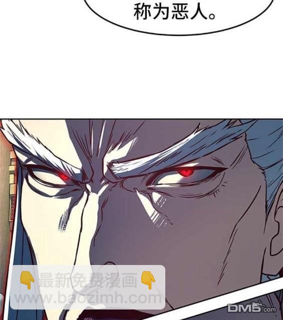 第85话39