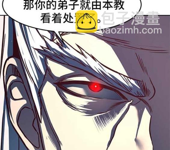 第85话42
