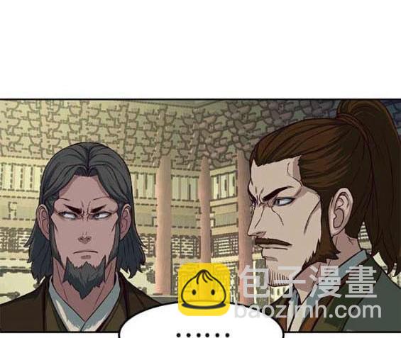 第85话5