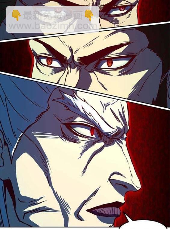 第85话57