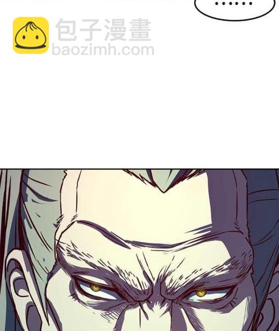 第85话58