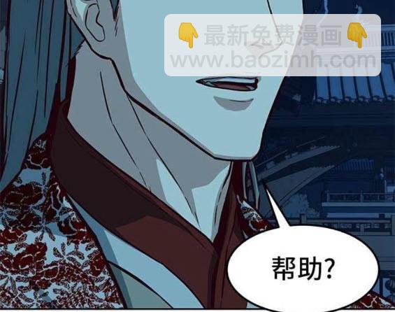 第85话67