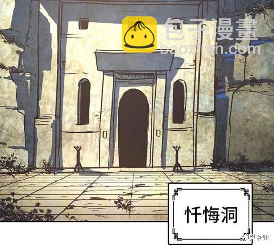 第85话85