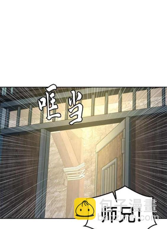 第85话89