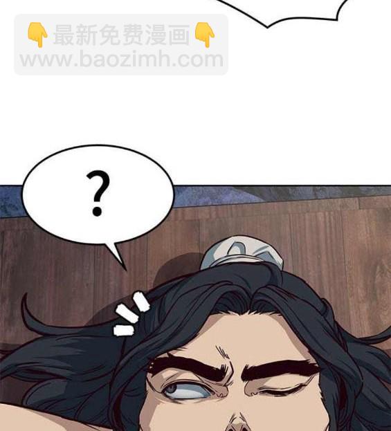 第85话90