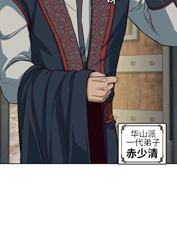 第85话93