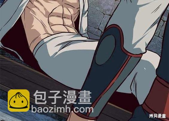 第85话96