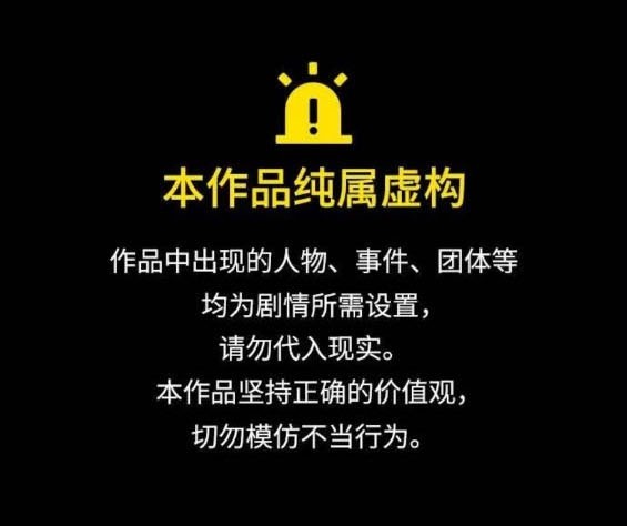 第88话0
