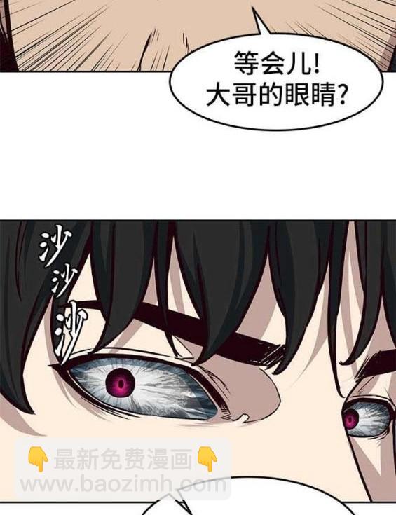 第88话104