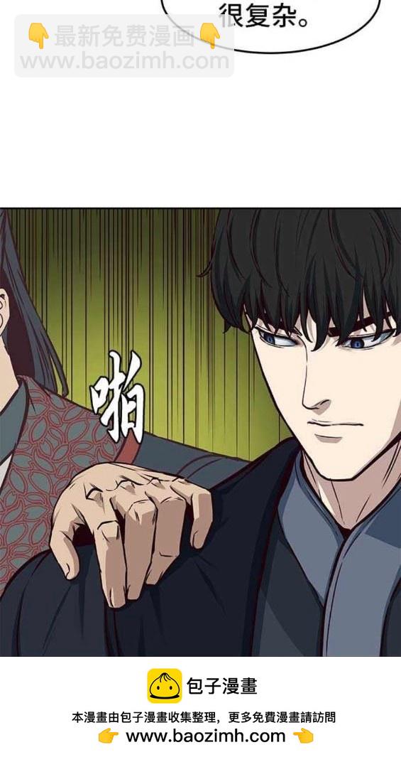 第88话107
