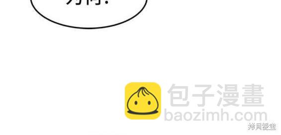 第88话111