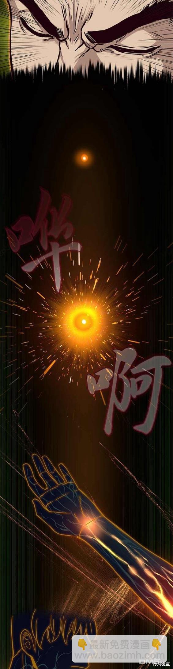 第88话115