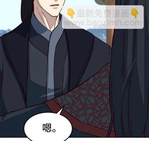 第88话23
