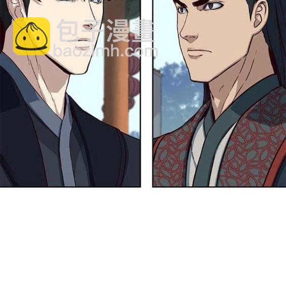 第88话25