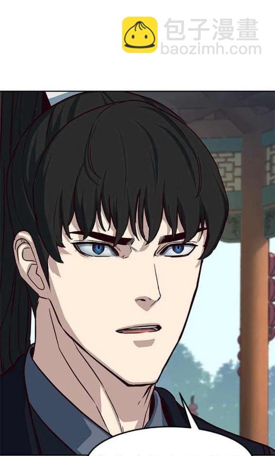 第88话26