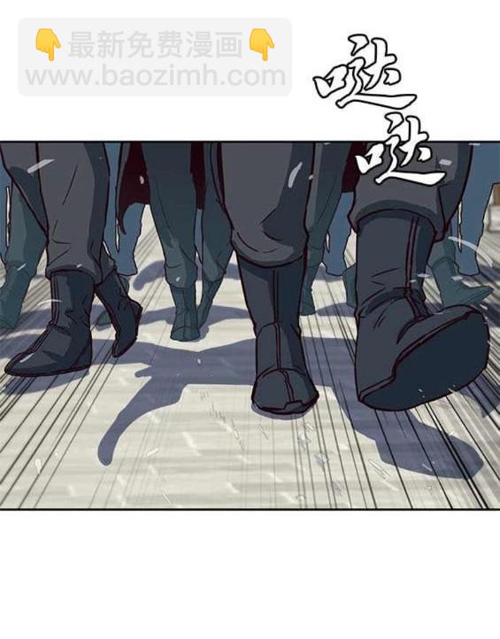 第88话32