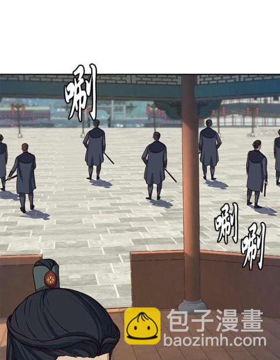 第88话33