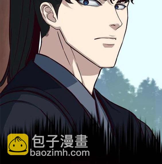 第88话44
